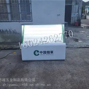 ��Ҷ�����չʾ������ƹ��ƺ�ƻ��ܳ���