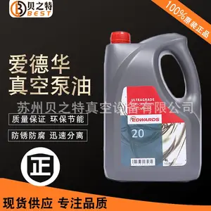 �人EDWARDS���»�ULTARGRADE20(4L)װ��ջ�е��ר���� ȫ������