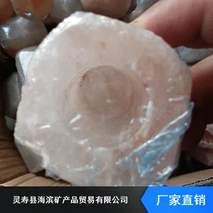 ������ĥ����������������_��Ȼˮ����������������Ӧ