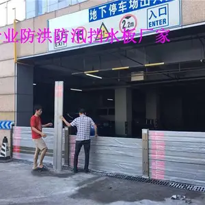 不锈钢防汛挡水板与铝合金挡水板的价格工艺区别