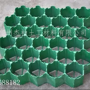 谁家有植草格卖,找杰袖植草格源头工厂当天到货