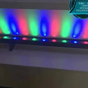 ����ɽ�������������޹�˾��רҵ�з�.���������������̵ƾߣ�רעLEDϵ�еƾߣ����ǵ���ּ��Ϊ�ͻ���Ӧ