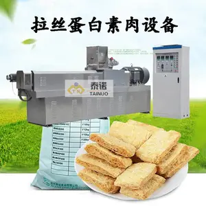 ��ʳ�󶹵��׻�е �󶹵�����ʳ�豸 ��˿���������߹��ռ���