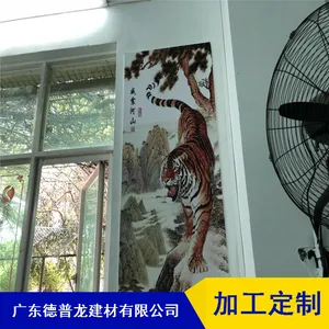 3DĻǽ���������_��ͥĻǽ3D��ɫ����������ֻ�