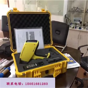 海门手持式合金分析仪 合金光谱分析仪价格 手持式