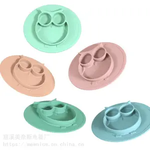 供应宝宝餐盘婴儿辅食碗硅胶防摔吸盘式分格盘训练吃饭碗儿童餐具