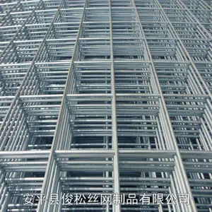 俊松带肋焊接钢筋焊网片 钢筋焊接网价格低 钢筋网建筑用
