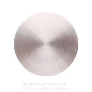 ��ŵ�²� �ߴ����ĩ Rh��ĩ ��ĩұ�� ����С��װ ***