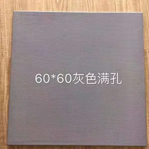 600x1200���컨�� ���� ΢���������컨����� �������۰屨��