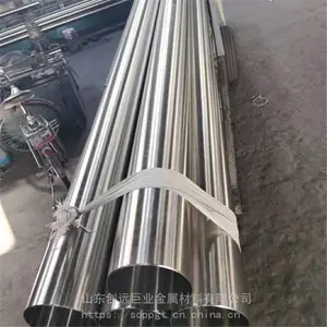 济宁市大口径不锈钢无缝管 医用不锈钢管精品
