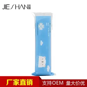 ��ɺԴͷ��������жױ��OEM���� Բ�λ�ױ��жױ�޺�� ˫�滯ױ��100Ƭ/�� ����