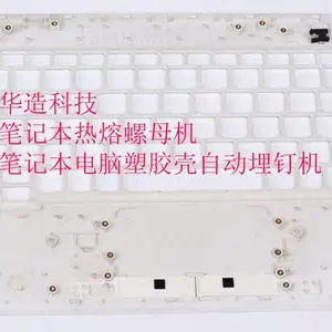 温州滚花铜螺母埋植机厂家价格供Hz83热熔螺母机滚花铜螺母植入机铜镶件埋植机