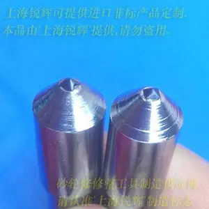 L1-10*45mm-���ʯ������-�Ϻ��������
