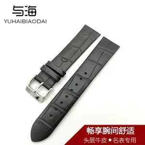 �ֻ�***�ֱ�����ƽ���滻���Ǵ�Ԫ��GA866002.MBR����20mm�����������