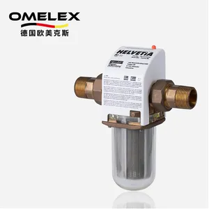 德国欧美克斯德国原装进口前置过滤器大通量水管道滤水器