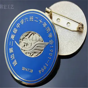 ������ҵ�������� �������ϴ�ѧ���� ����ѧУУ�ն���
