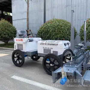 混凝土路面激光整平机 小型座驾激光整平机 生产