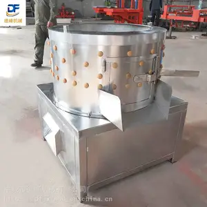 Ͳ���Զ���צ��צ�� Ѽ�ư�Ƥ�� ��צ����Ƥ����С��