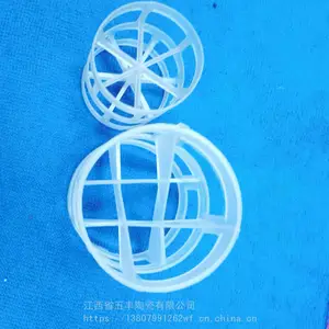 �ʹ��������� ���ɽ�� PP������ �۱�ϩ���Ͽ�������