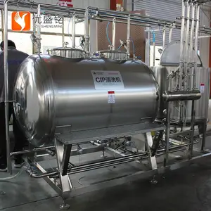 自动化全脂羊乳加工线 奶厂马奶加工全套机械 陕西羊奶生产设备