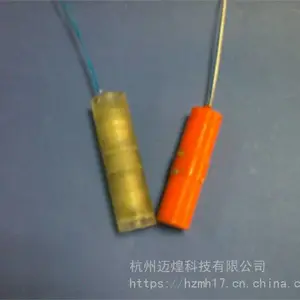 OFS-I光纤水听器 杭州光纤水听器工作原理