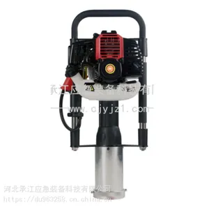 轻型防汛抢险打桩机&便携式柴油打桩机&高效率气动打桩机