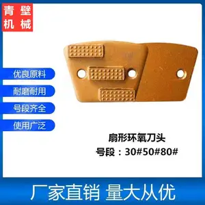 ��������ƺ���ʯĥͷ �ͺŹ����ȫ16-200# ������ĥ ���Դͷ����
