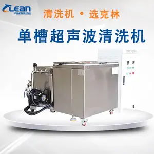 ���ֹ�ҵ���ת�ӵ��۳�������ϴ������������ ���ͳ��ⳬ������ϴ��