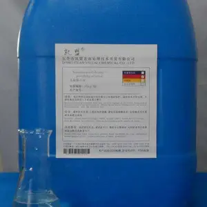 不锈钢电解抛光设备不锈钢电解抛光液KM0302