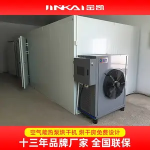 �ײ�ή��� ��Ҷή���豸 �ײ���ή���Ҷ�淿