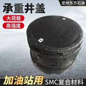����ȶ�����977C250����վ��SMC���ϳ��ؾ���