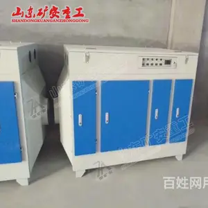 ����̿�����豸 ͨ�����õĻ���̿����װ��