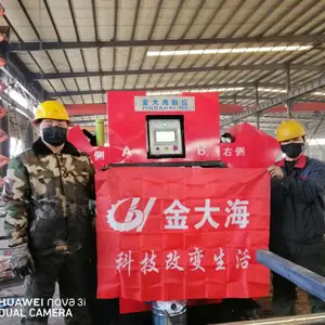 ���ҹ�ӦҺѹ��ֳ崲 ������ض����豸
