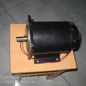 促销直流永磁电动机ZYT13065K