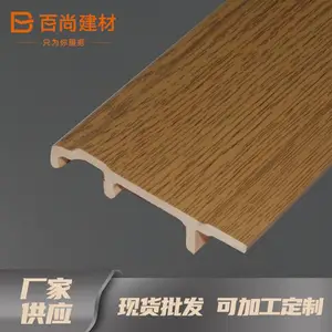 ����������ש������ �ؽ��� ��װ����ǽ��PVC�߽��� ʯ��װ������ ���ڱ��� M1827-Q