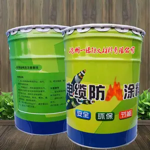 ����Դ��������Ϳ�� �޻�ˮ�Ե��·����� ���ܼ� ���������²���