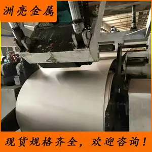 ��Ӧ��ǿ��BT8��ҵ���ѺϽ� �͸���BT8�ѺϽ� BT8��ǿ���ѺϽ��