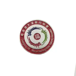 烤漆滴胶金属徽章定制 锌合金创意个性礼品胸针 企业活动胸章定做logo