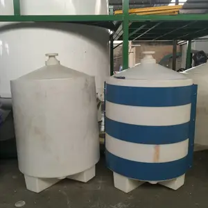 ��Ӧ�Ͳ�2000L����׶�׵׽���Ͱ ����2�ּ�ҩͰ ���ϻ�2��������������Ͱ