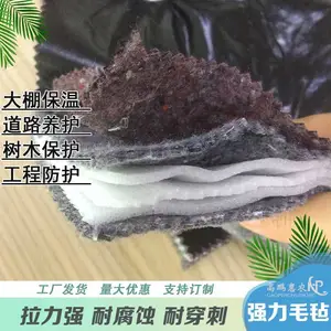 �����ظ����ﱣ��ձ����������ש���չ����Ҹֲļ۸�