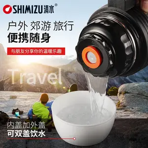 ��ˮ���к��ɶ������ܾ��� �������ձ��º����ر��º�����������ˮ��