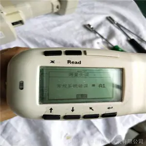 x-rite爱色丽 SP60/SP62便携式分光光度计常规系统错误 #A1维修