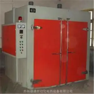 ˫���ŵ�ƺ��� ԥͨYT881����ȴ������� ��������п���濾��