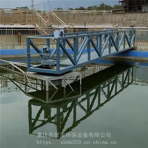 周边传动刮吸泥供应商 重庆云星宝