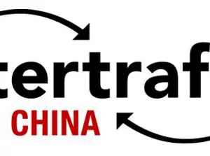 2022北京国际交通工程、智能交通技术与设施展览会