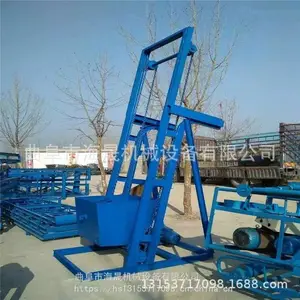 ����ֵ��������� �޻��ѵ���ʽ���ϻ� ���ɼӹ�ľ���ĩ����������