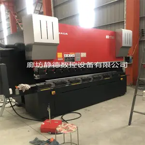 出售转让二手日本天田阿玛达数控折弯机HS1703,数控冲床 数控转塔冲床 廊坊静德