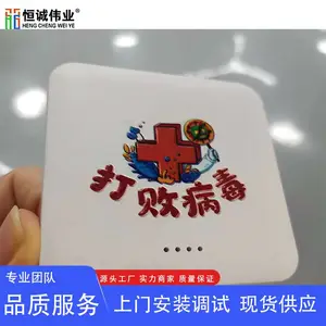 uv打印机 uv打印加工设备亚克力金属工艺品外壳等uv加工设备