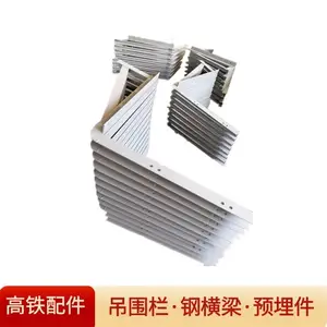 墩身吊围栏吊篮结构安装用吊围栏设计图纸定做厂家