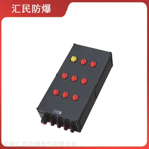 BDX52-SQϵ�з������������/����� ���ɶ��� ���ջ������